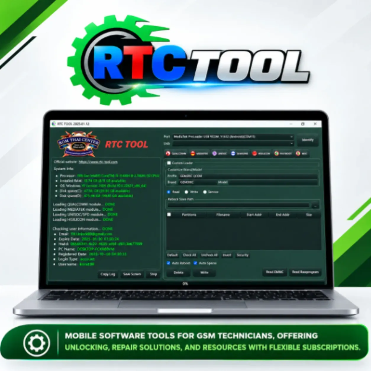 RTC Tool - 3 Months (New/Rnew Activation)