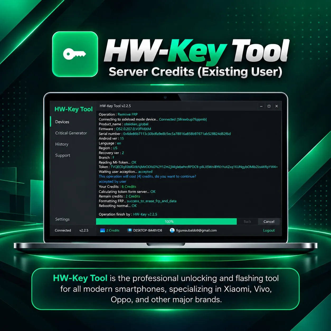 HW-Key Tool Credits (Existing User)